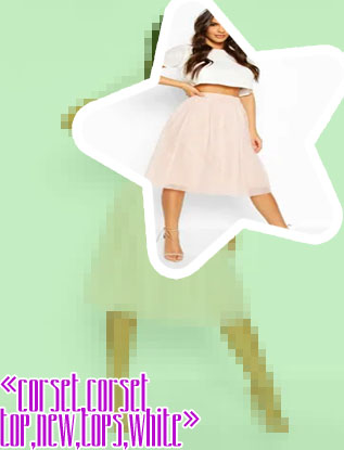 White skirt co ord